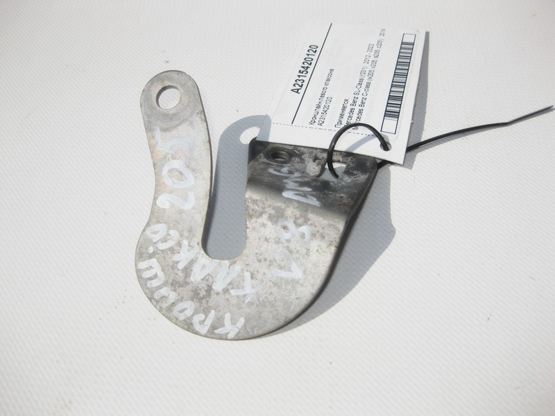 Mercedes-Benz  A2315420120 Кронштейн лівого клаксону C-Class W205 SL R231 Одеса - фото 4