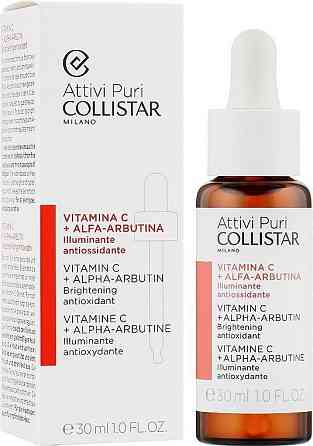 Сыворотка для лица Collistar Pure Actives Vitamin C+Alpha-Arbutin 30ml Славянск
