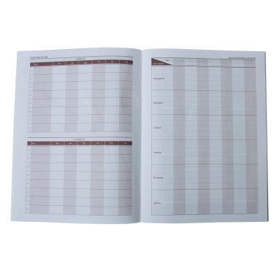 Щоденник шкільний ZiBi CUTE А5 м'яка обкладинка 40 аркушів (ZB.13115) Вінниця - фото 4