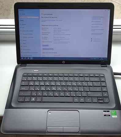Ноутбук: HP 655 15.6" 8Gb RAM 500Gb .HDD. Харків