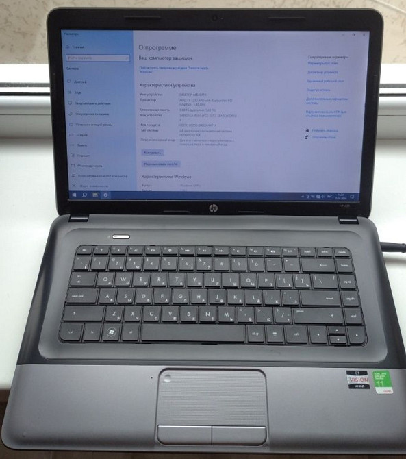 Ноутбук: HP 655 15.6" 8Gb RAM 500Gb .HDD. Харків - фото 2