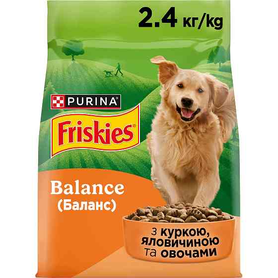 Сухой корм FRISKIES Balance для взрослых собак с курицей, говядиной и овощами, 2.4 кг Киев