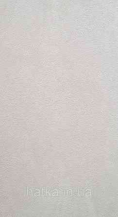 Шпалери вінілові на флізеліні A.S.Creation Remix метрові під венеціанську штукатурку біло сірі Київ