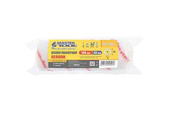 Валик малярський MASTERTOOL Nylon 48/180/9 мм Ø 8 мм 92-5403 Коломия