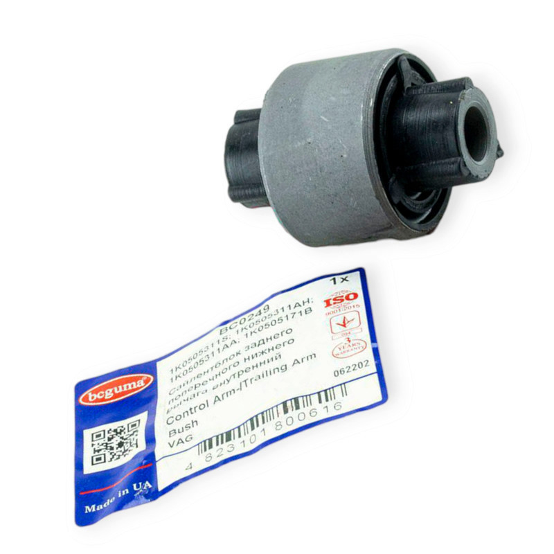 Сайлентблок заднего Шкода Octavia A5, Superb II, автомобиль Фольцваген Golf V, Passat CC под пружину внутренний рычага Мукачево - изображение 1
