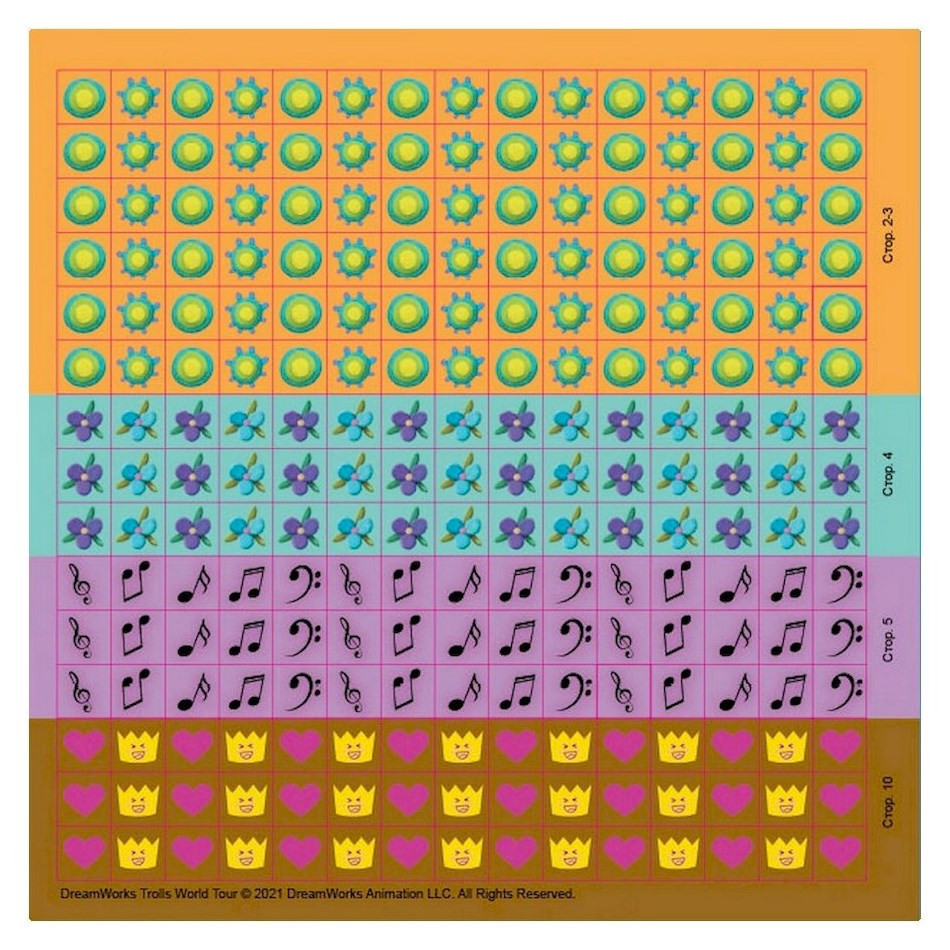 Лабіринти з наклейками "Шалені танці" Тролі 1249012, 450 наклейок Вінниця - фото 2
