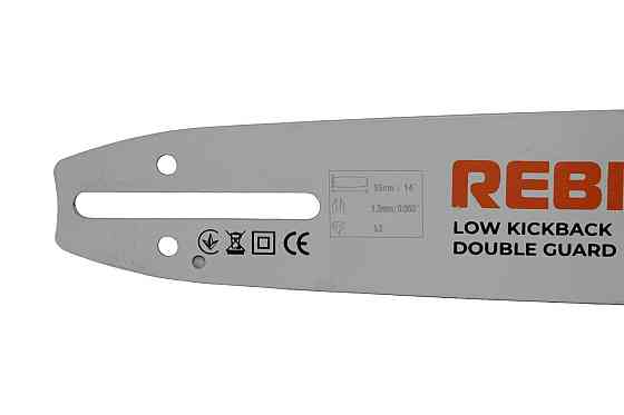 Шина 14" Rebiner для бензопили (350 мм), 3/8", 1.3 мм, 52 ланки – Латвія Львів