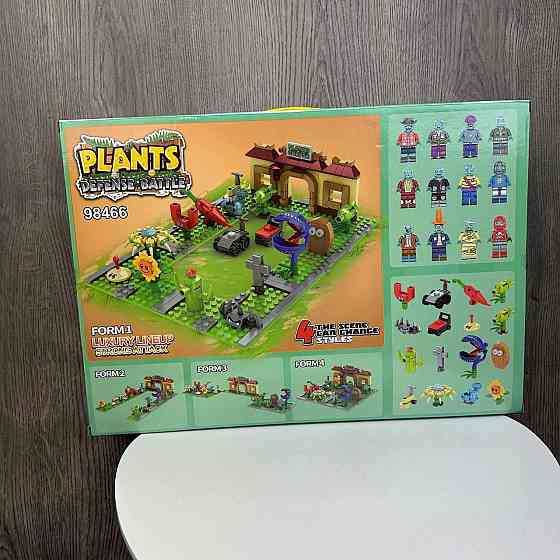 Дитячий конструктор Рослини проти Зомбі лего Plants vs Zombies фігурки ( 22700 ) Харків