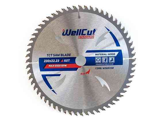 Диск пильний 230мм 22,23мм 60Т ТМ WellCut Київ