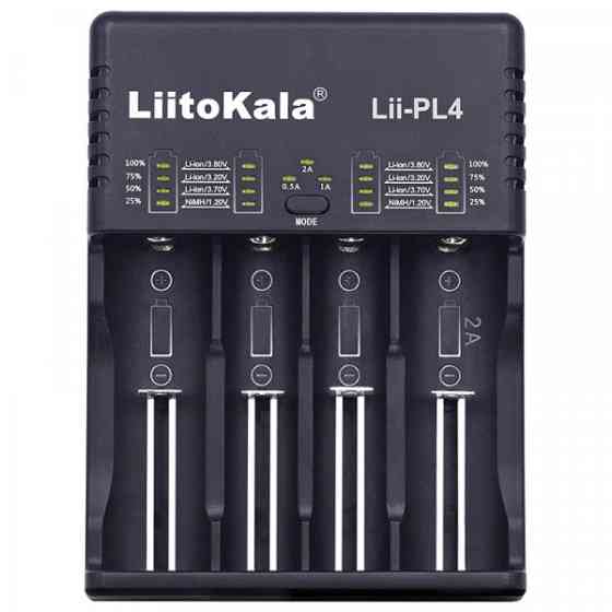 Зарядний пристрій LiitoKala Lii-PL4, 4x(LiOn/LiFePO4/NiMH/NiCd) (Lii-PL4) Киев