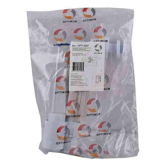 Клапан заповнення бачка унітазу OPTIMUM з боковим підведенням та пластик. різьбою1/2″ OPTI 0207 Киев