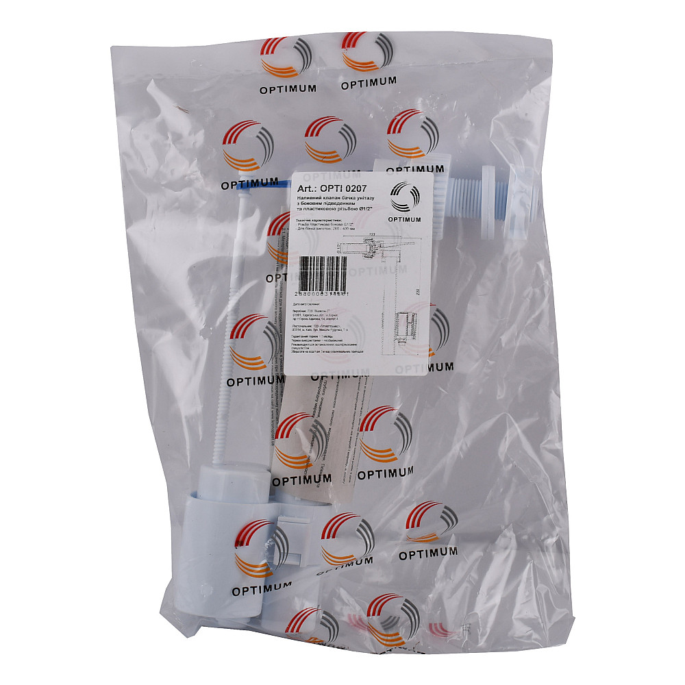 Клапан заповнення бачка унітазу OPTIMUM з боковим підведенням та пластик. різьбою1/2″ OPTI 0207 Тернопіль - фото 3