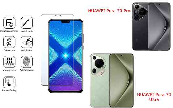 Защитное стекло NeoGlass для HUAWEI Pura 70 Pro, Pura 70 Ultra – ультрапрозрачное и устойчивое Киев
