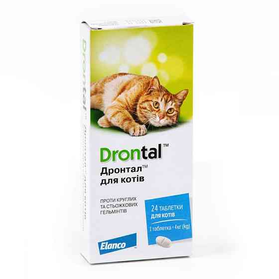 Дронтал (Drontal) для кішок № 8 (1 блістер), Bayer (термін до 09.2027 р) Вінниця