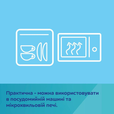 Тарілка дитяча Canpol babies DOTS силіконова на присосці з секціями, рожева (51/403_pin) Вінниця - фото 11