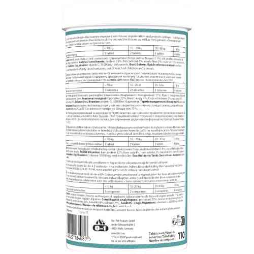 Вітаміни 8in1 Excel Glucosamine для цуценят та дорослих собак для суглобів 110 шт Київ