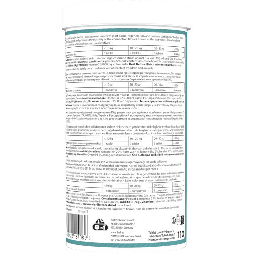 Вітаміни 8in1 Excel Glucosamine для цуценят та дорослих собак для суглобів 110 шт Київ - фото 5