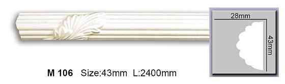 Молдинг с орнаментом полиуретановый Harmony M 106 Днепр