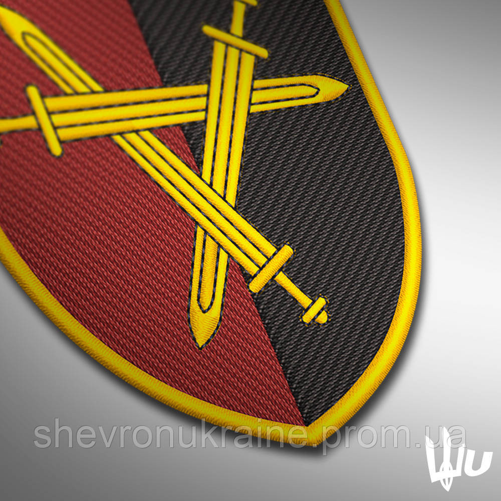 Шеврон под заказ 32 ОМБр (Срок изготовки 3-5 дней. На липучке) Размер 8x7см Киев - изображение 5