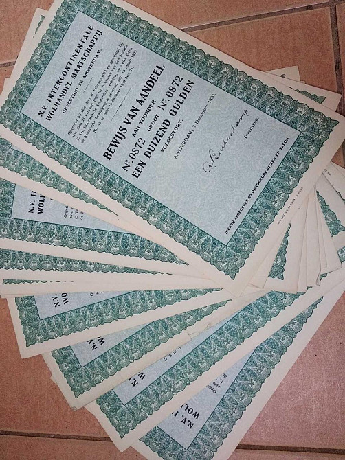 Акция. Нидерланды. 1930 год (5 - 50) Полтава - изображение 1