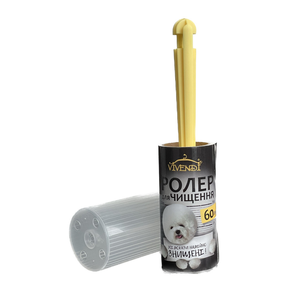 Роллер для чистки одягу Vivendi 60 лист. Чернівці - фото 1