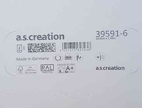 Шпалери вінілові на флізеліні AS creation Tempo метрові однотонні під тканину бавовна дрібна смужка бірюзові Київ