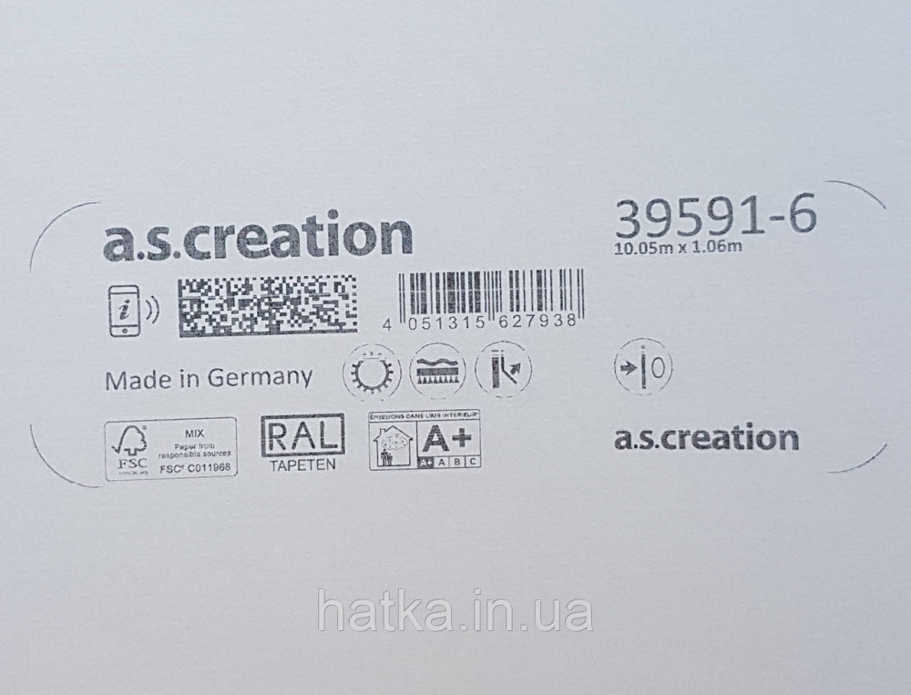 Обои виниловые на флизелине AS creation Tempo метровые однотонные под ткань хлопок мелкая полоска бирюзовые Киев - изображение 4