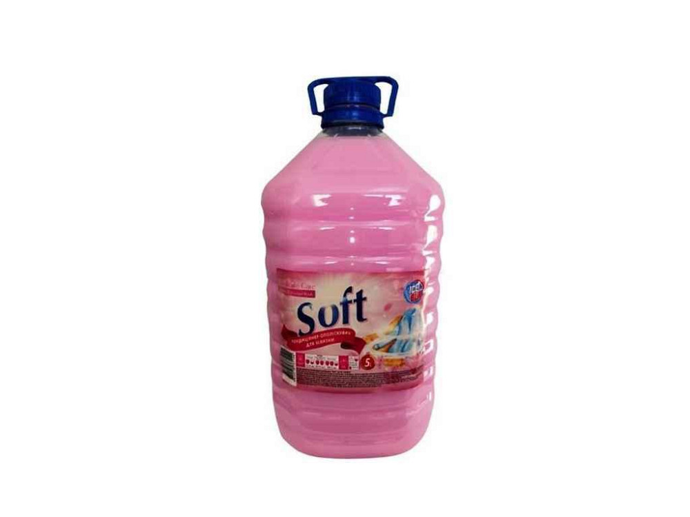 Кондицiонер 5л SOFT Рожевий Для всих типів тканин ТМ ICE BLIK   Solmir Київ - фото 1