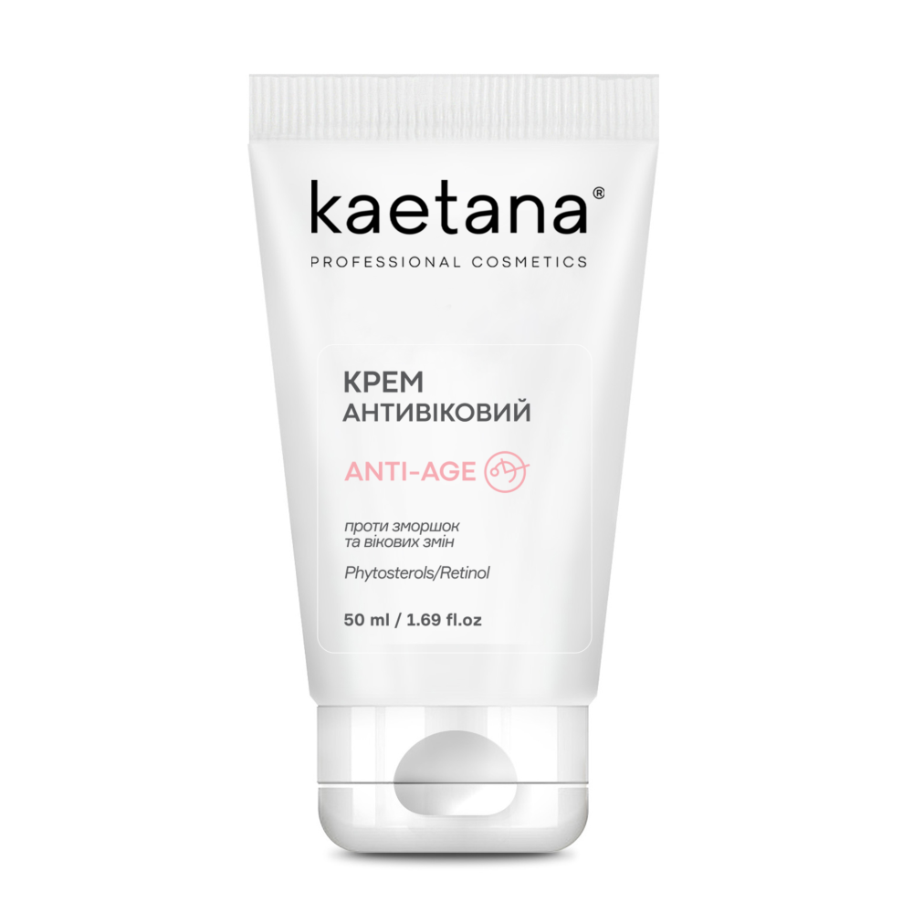Крем Антивіковий Anti-Age Kaetana 50 мл Київ - фото 1