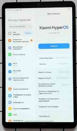 Новый Планшет Redmi Pad SE 4+64 Graphite Gray. Киев