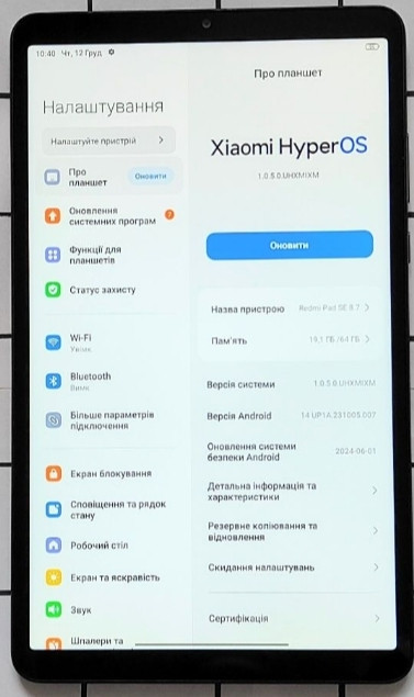 Новый Планшет Redmi Pad SE 4+64 Graphite Gray. Киев - изображение 2