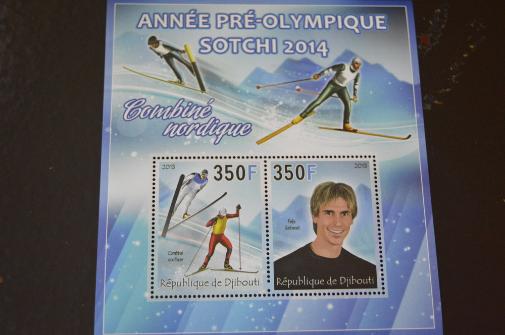 Джибути. Транспорт. Спорт. Блок. 2013 рік (А-13) Полтава - фото 1