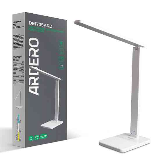 Світлодіодний настільний світильник Ardero DE1735ARD 16Вт білий Харків