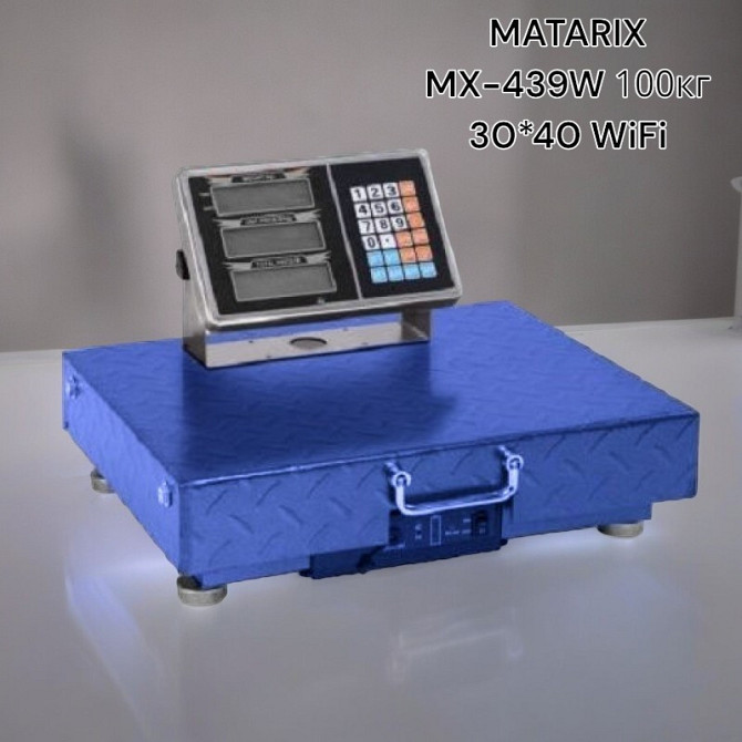 Весы товарные MATARIX MX-439W 100кг 30*40 WiFi платформа Киев - изображение 1