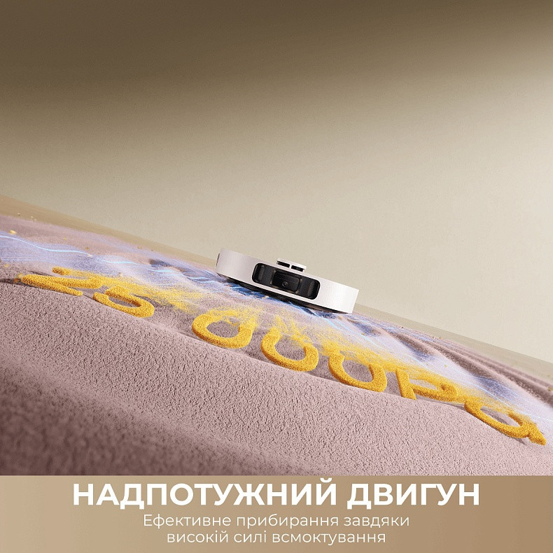 Робот-пилосос Dreame Bot D30 Ultra White (RTD31TE) ( 26596 ) Харьков - изображение 13