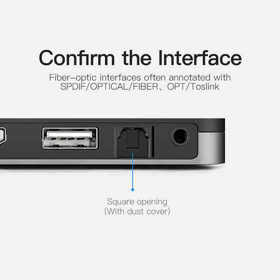 Кабель мультимедійний аудіо оптичний Vention BAEBJ Toslink S/PDIF (Чорний, 5м) Николаев
