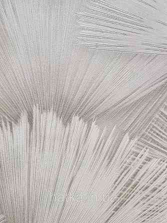 Обои виниловые на флизелиновой основе Rasch Incanto 1.06х10 абстракция фейерверк бежевые золото с серебром 3д Киев