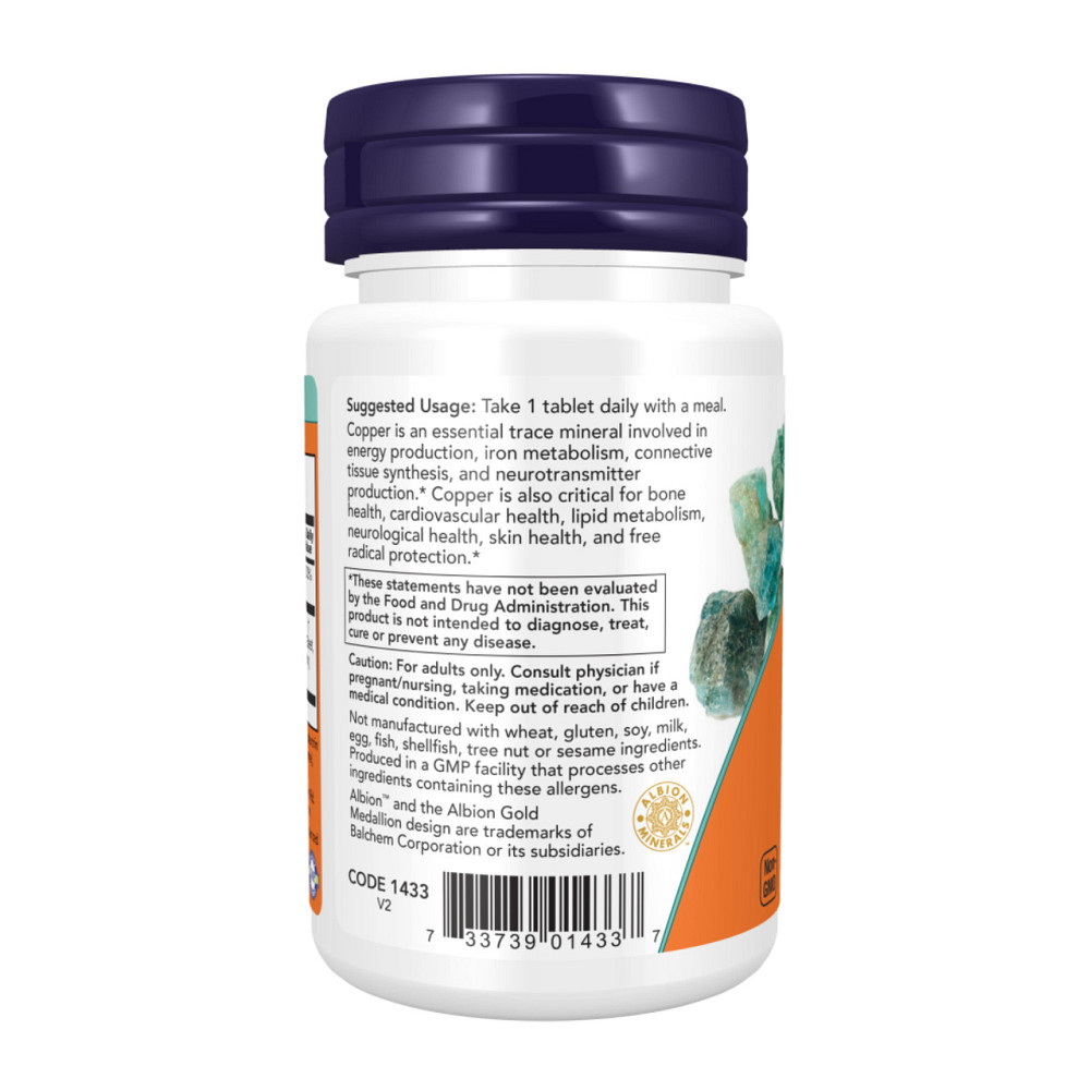 Медь хелатная Now Foods Copper Glycinate 3mg 120 таб Киев - изображение 6