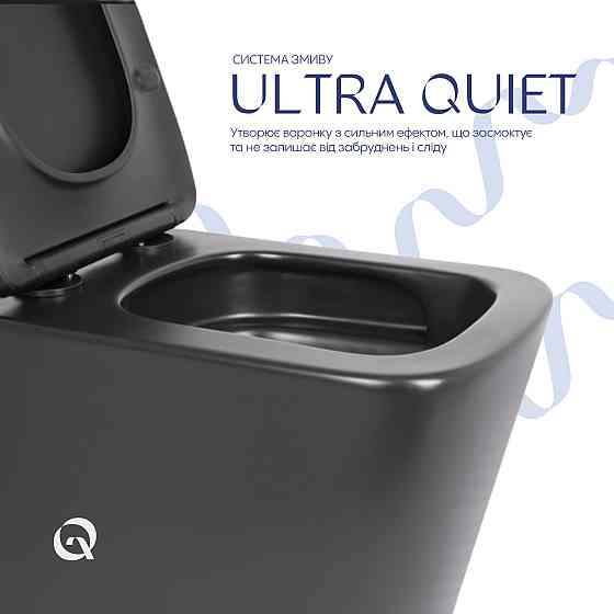 Унітаз підвісний Qtap Tern New Ultra Quiet із сидінням із сидінням Soft-Close MATT BLACK QT17332303ASMB Київ