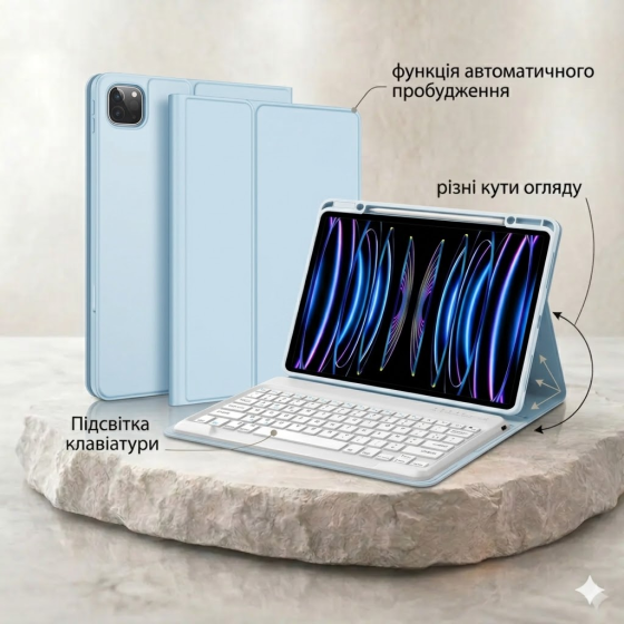 Клавиатура-чехол с трекпадом для iPad Pro 12.9