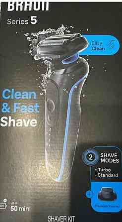 Нова Бритва Braun Series 5 з триммером Оригінал запакована. Киев
