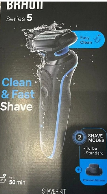 Нова Бритва Braun Series 5 з триммером Оригінал запакована. Київ - фото 5