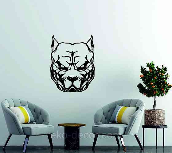 Декоративне настінне Панно «Собака», Декор на стіну 90*70 см, Чорний Київ