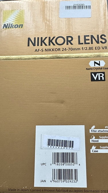 Обʼєктив Nikon Nikkor AF-S 24-70 mm f/2,8E ED VR Київ - фото 3