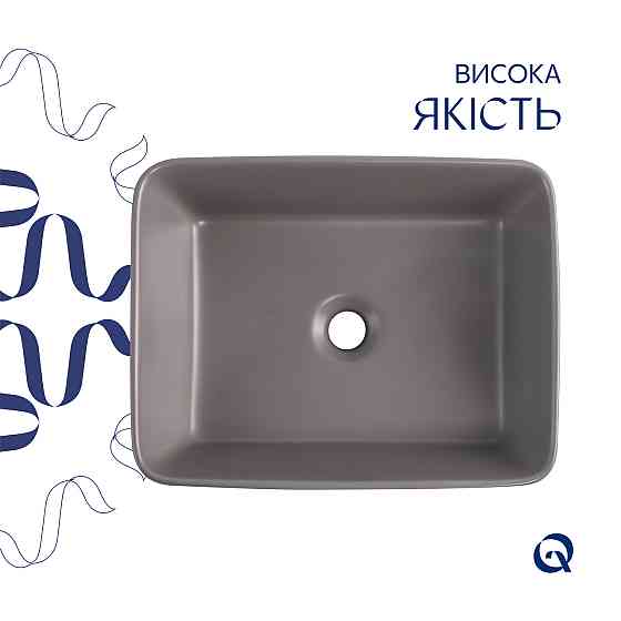 Раковина накладна Qtap Tern 480x370x135 мм, Stone grey, прямокутна, з донним клапаном QT17116069SG Київ