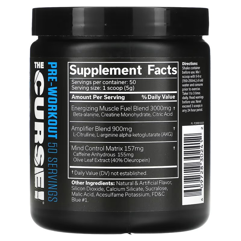 The Curse 250 gram (Blue Raspberry) Луцк - изображение 2