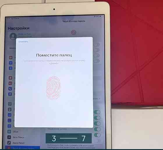 Планшет: iPad 8 32Gb. Wi-Fi в ідеальному стані Київ