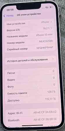 Айфон iPhone 13 Mini 128Gb. Київ