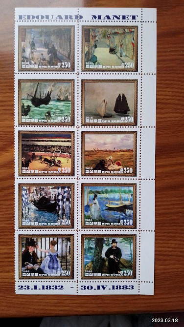 Історія живопису. Живопис. Не офіційний випуск (Д-7) Полтава - фото 1