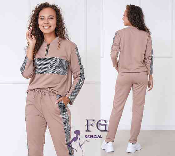 Демісезонний прогулянковий костюм із трикотажу "Wonderlend" оптом | Норма і батал | Розпродаж моделітал 54-56, Капучіно Київ